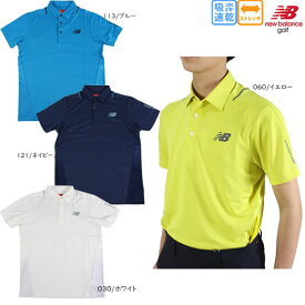 セール ニューバランスゴルフ ポップコーンピケ半袖カラーシャツ 012-2168001 メンズ 大きいサイズ有 ゴルフウェア ストレッチ 吸汗速乾 ゴルフ 半袖ポロシャツ ニューバランスゴルフ new balance