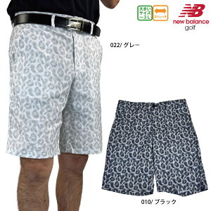 StEFA V[gpc Xgb` n[tpc j[oXSt Y 012-5132004 25t Ip[h Xgb` ʋC 傫TCY newbalance golf