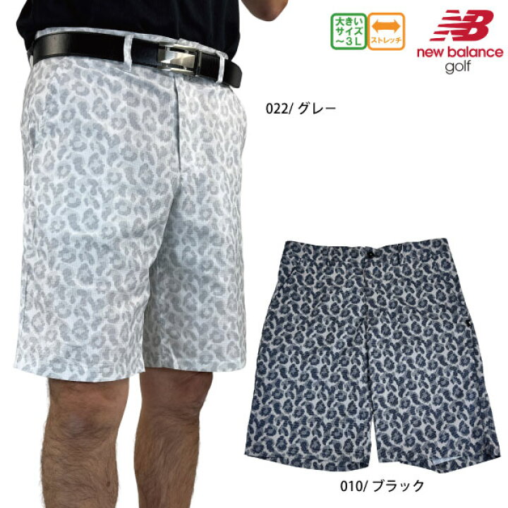 楽天市場】【春夏特価】ゴルフウェア ショートパンツ ストレッチ 