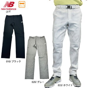 Z[ yグΏۏizStEFA Stpc Opc XEFbge[p[hpc j[oXSt 012-5136003 Y 25t yʃ_{[jbg bV newbalance go