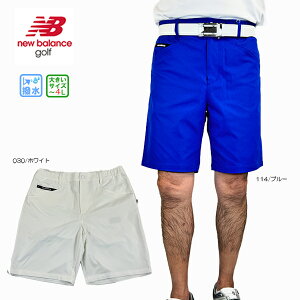 StEFA Y n[tpc@V[gpc j[oXSt 25t 012-5138002 Xgb` @傫TCY@3LTCY@4LTCY