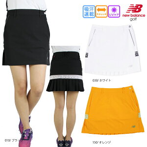 Z[ StEFA StXJ[g Xgb` ^t^ obNv[cXJ[g j[oXSt 012-3134501 fB[X 傫TCYL