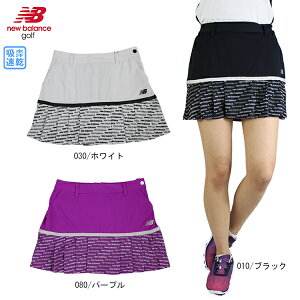 Z[ StEFA StXJ[g Ci[tv[cXJ[g j[oX 012-3134511 ~jXJ[g newbalance fB[X