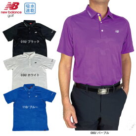 セール ゴルフウェア ゴルフシャツ 半袖シャツ ポロシャツ ニューバランスゴルフ メンズ 012-3168007 大きなサイズ有 吸水速乾 カモフラ柄