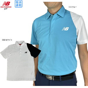 Z[ StEFA StVc Vc | j[oXSt 012-3268001 Y ~j̎q| z 傫TCYL newbalance golf