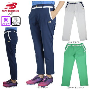 Z[ StEFA fB[X Stpc Nbvhpc 012-4131505 j[oXSt UV Xgb` h~ TChXbg newbalance golf