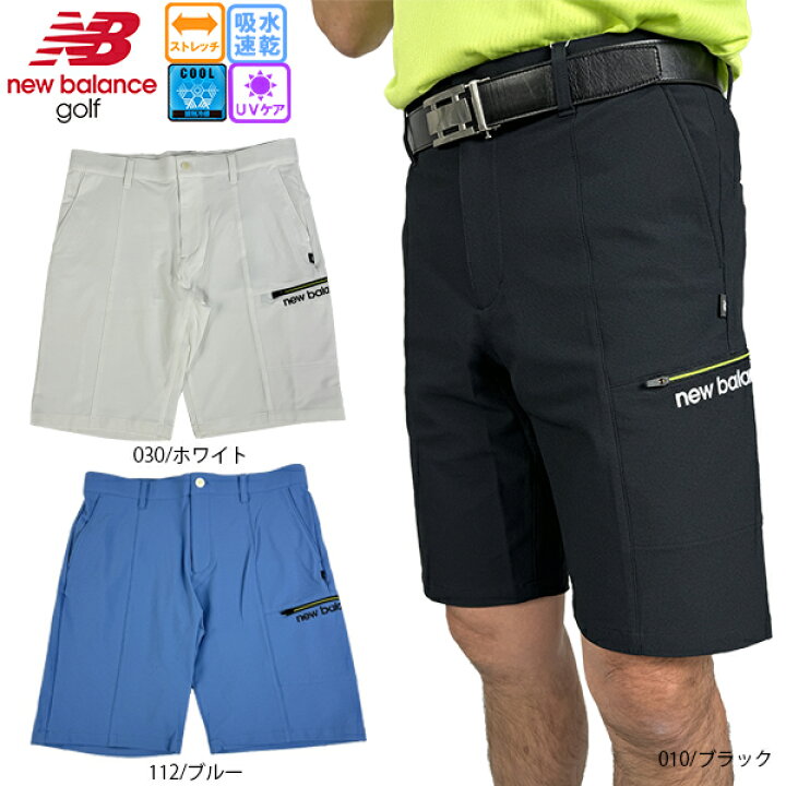 楽天市場】【春夏特価】ゴルフウェア ショートパンツ ハーフパンツ 