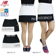 【春夏特価】【ネコポス対象】ゴルフウェア スカート ニューバランス インナーパンツ付きスカート 012-41…