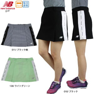 Z[ StEFA XJ[g Ci[tXEFbgXJ[g j[oX 012-4134506 fB[X z Xgb`