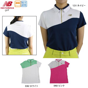 Z[ StEFA StVc Vc n[tWbvVc j[oX 012-4168502 fB[X Xgb` z newbalance golf