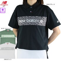 楽天市場】ニューバランス レオパード 柄（性別レディース）（ウェア 