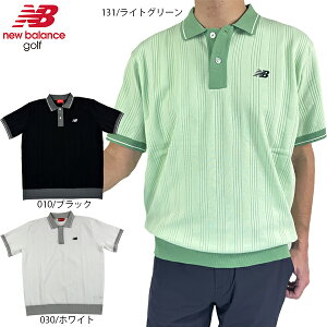 Z[ StEFA jbg|Vc j[oX 012-5175001 Y 25t 傫TCYL newbalance golf RELAXeD Dope Dye