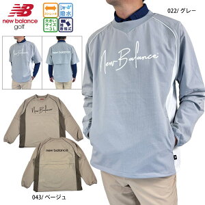 StEFA StAE^[ E N[lbN Xj[hWPbg j[oX 012-5221001 Y 25H~ 傫TCYL newbalance GOLF