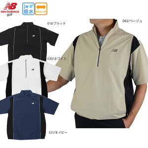StEFA u] j[oX 012-5221002 Y 25H~ 傫TCYL n[tX[u X^hWbv Xgb`  newbalance GOLF