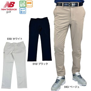 yグΏۏizStEFA Stpc Opc 4WAYXgb`Opc j[oXSt 012-5231001 Y 25H~  Xgb` newbalance GOLF