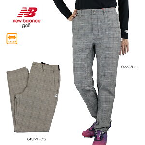 yグΏۏizStEFA Stpc Opc Xgb` O`FbN e[p[h j[oXSt 012-5231502 fB[X 25H~