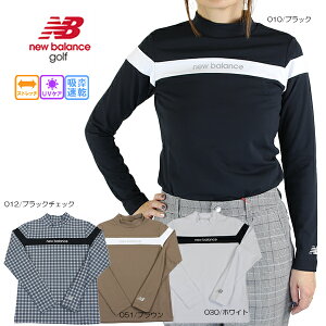 【ネコポス対象】ゴルフウェア ゴルフシャツ プルオーバー 長袖モックネックシャツ ニューバランス 012-5267503 レディース 25秋冬 吸汗速乾 UVカット ストレッチ