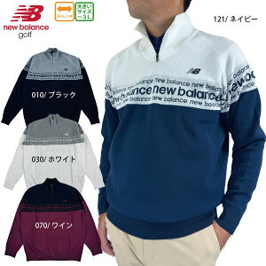 StEFA Stjbg SC y n[tWbv X^h jbg vI[o[ j[oX 012-5270001 Y 25H~ 傫TCYL WbvAbv StZ[^[ newbalance GOLF