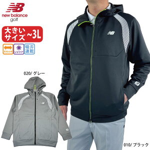 �S���t�E�F�A �S���t�p�[�J�[ �X�E�F�b�g �t���W�b�v �t�[�f�B�[ �j���[�o�����X 012-6162001 �����Y 26�t�� �傫���T�C�Y�L �`3L �X�g���b�` UV �z������ newbalance GOLF