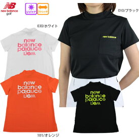 【26春夏 ニューバランス セール】【ネコポス対象】ゴルフウェア モックネックプルオーバー 半袖 ニューバランス 012-6166507 レディース 26春夏 吸水速乾 UVカット ストレッチ 防透性 newbalance golf