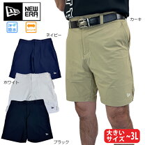楽天市場】ニューエラ ボタニカル ハーフパンツの通販