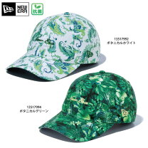 楽天市場】ニューエラ ボタニカルの通販