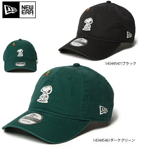 StLbv StANZT[ j[G 14344546 14344547 9TWENTY PEANUTS Xk[s[ EbhXgbN tFgpb` newera