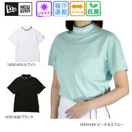 【春夏特価】【ネコポス対象】ゴルフウェア レディース ミドルネックTシャツ 14391435 14391438 14391439…