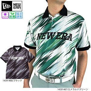 StEFA StVc |Vc j[G 14391487 14391488 25t ̎q|Vc Palm Leaf Camo 傫TCYL NEWERA R z UV OJbg 14391487-88