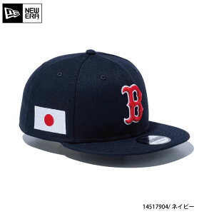 StLbv StANZT[ j[G 14517904 9FIFTY MLB Japan Flag {XgEbh\bNX lCr[ newera