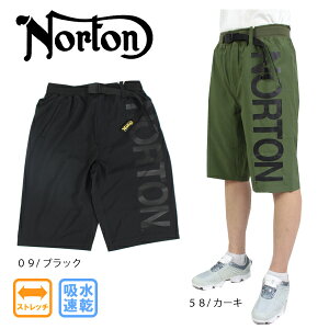 Z[ m[g Y V[gpc 212N1908 傫TCYL St Xgb`@z@Norton@G