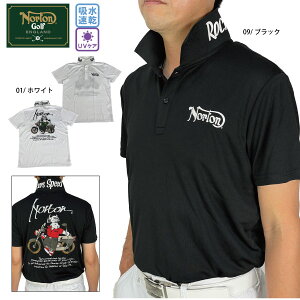 Z[ StEFA |Vc m[gSt 232NN1204 z UVJbg 傫TCYL hbOC_[St|