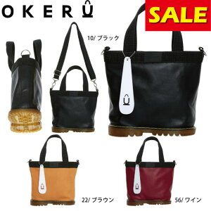 Z[ StobO EhobO TYPE-D1 IP OKMG5ST5 jZbNX 25t v [Nu[c OKERU