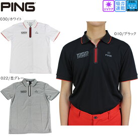 セール ピン 半袖ポロシャツ 大きいサイズ有 621-2160201 メンズ ゴルフ ゴルフウエア 吸水速乾 UVカット 軽量 快適な着心地 PING GOLF ping golf