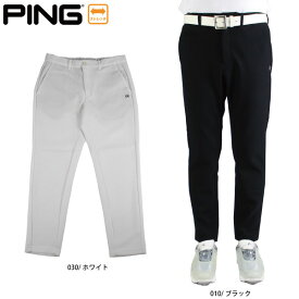セール ピン メンズ ハニカムボンディング クロップドパンツ 621-2231807 ゴルフ ゴルフウエア 大きいサイズ有 Mr.PING ストレッチ 全2色 ホワイト ブラック PING GOLF ping golf