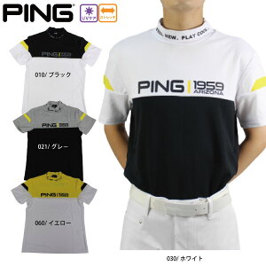 ylR|XΏہzZ[ s f^zFnClbNJbg\[ 621-2268701 傫TCYL Y Y St StEGA Xgb` UVJbg KȒSn PING GOLF ping golf
