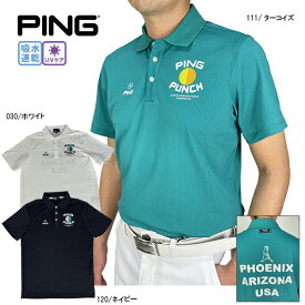 セール ゴルフウェア ゴルフシャツ 半袖シャツ ポロシャツ ピン 621-3160207 メンズ 23SS UV 吸水速乾 大きいサイズ有 PING