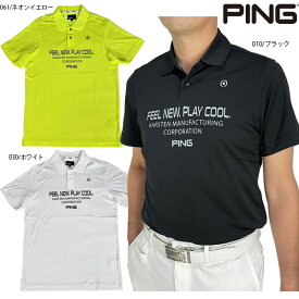 セール ゴルフウェア ゴルフシャツ 半袖シャツ ポロシャツ ピン 621-3160303 メンズ 23SS 吸水速乾 大きいサイズ有 PING サライテック トリコット