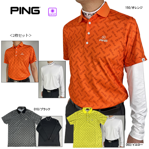 楽天市場】ゴルフウェア 2枚セット ゴルフシャツ 半袖シャツ