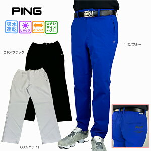 Z[ グΏۏi StEFA Stpc e[p[h Opc s 621-4231803 Y 24H~ 傫TCY 3L h y UV z h PING GOLF