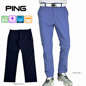 Z[yグΏۏizStEFA Stpc Opc Xg[gpc s 621-5131111 Y 25t 傫TCY 3L ڐG⊴ z UVJbg SXgb`