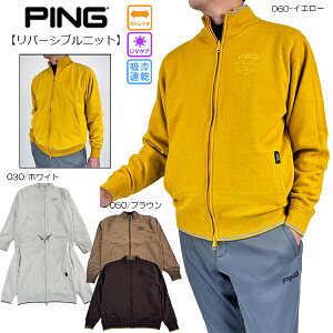 StEFA Z[^[ o[Vujbgu] AE^[ s 621-5270001 z UVPA Xgb` \tg y ECO @\f 25H~