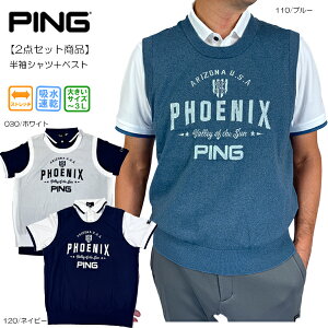 StEFA |Vc jbgxXg Zbgi fjCNjbg JmR C[hcCjbg z NCbNhC s 621-5270902 25H~