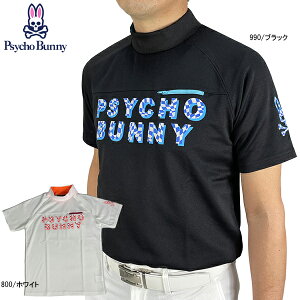 【ネコポス対象】セール ゴルフウェア ゴルフシャツ 半袖シャツ モックネック メンズ GF142 サイコバニー