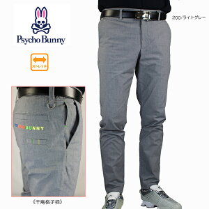 グΏۏi@StEFA Opc TCRoj[ GF478 Stpc StOpc Xgb`