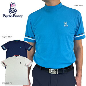 【ネコポス対象】ゴルフウェア ゴルフシャツ 半袖シャツ サイコバニー GF563 25春夏 スリーブライン モックネックTシャツ 半袖Tシャツ