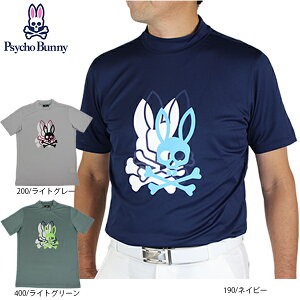 ylR|XΏہzStEFA StVc bNlbNTVc TCRoj[ GF569 25t Psycho Bunny