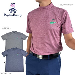 【ネコポス対象】ゴルフウェア ゴルフシャツ 半袖シャツ Tシャツ 半袖モックネック サイコバニー GF633 メンズ 25秋冬 メランジ Psycho Bunny