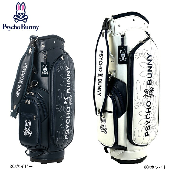 楽天市場】キャディバッグ カートキャディバッグ MONOGRAM サイコ 