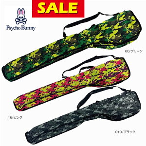 Z[ SALE StNuP[X StobO TCRoj[ PBMG4FK1 Jt[W 6{[ 46C`Ή LfB[obO